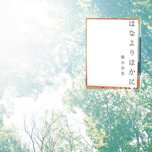 强奸妈妈在线观看
