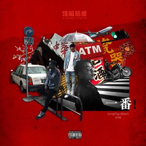 强奸妈妈在线观看
