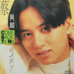 强奸妈妈在线观看
