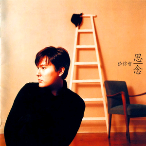 强奸妈妈在线观看
