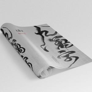 强奸妈妈在线观看
