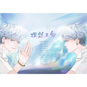 强奸妈妈在线观看
